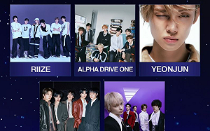 RIIZE、TXT「12月將來台」！AAA頒獎典禮第三波超狂卡司曝光