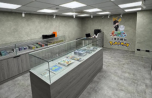 小羊卡牌社「500人VIP群」損失慘重！議員爆：有人損失上千萬