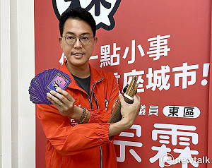 選民服務搞創新  李宗霖推命理諮詢  不忘提醒民眾「適度參考為宜」