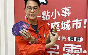 選民服務搞創新  李宗霖推命理諮詢  不忘提醒民眾「適度參考為宜」