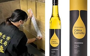 又有苦茶油出事！「農七十」苯駢芘超標 新北衛生局下架回收