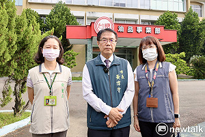 勿把「馮京當馬涼」  黃偉哲訪查新營台糖油品事業部澄清未生產食用油