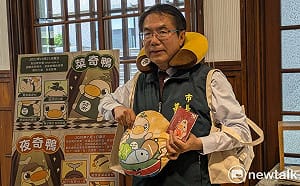 「菜奇鴨」「夜奇鴨」授權帶動逾2000萬元商機　黃偉哲：打造全國級品牌IP