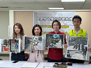 模糊標線成違停陷阱？北市半年33萬張違停罰單！議員轟：市民成蔣市府提款機