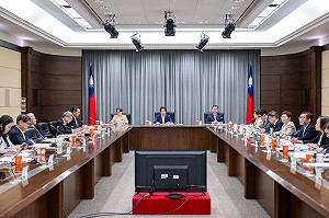 明年度總預算歲出3.6兆餘元 賴清德：目標零舉債讓國家財政更穩健