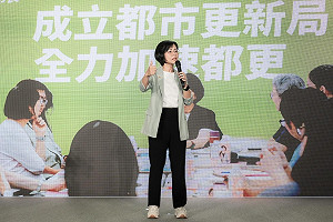 蘇巧慧住宅產業後援會提「都更」政見：成立都市更新局、試辦青年育兒宅租期20年