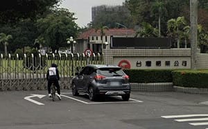 台糖發現致癌油有無通報義務？  律師直言：法源存在衝突…