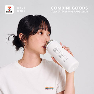 7-ELEVEN聯名BEAMS DESIGN推3款杯瓶 任選2件享9折優惠