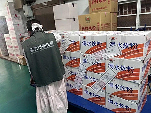 新竹農耕牌米粉4產品複驗全含甲醛! 市府罰明好企業384萬要求下架