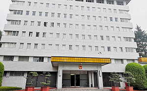 中國駐日大使館遭自衛隊人員闖入 今開庭曝其犯案驚人動機....