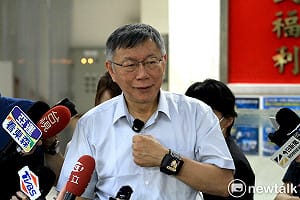 妻提柯文哲帶手鐐皮膚恐潰爛！ 他直言已給禮遇：妳老公戴腳鐐時觸53次告警...
