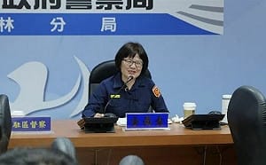 「警界神鵰俠侶」女兒淪詐騙集團共犯！台中警局長、信義分局長今發聲
