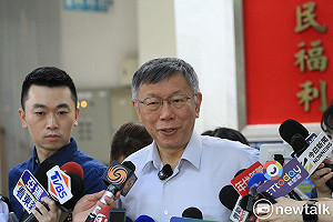 吳乃仁爆拘提未果期間上健身房　柯文哲酸：人家賴清德乾爹、怎麼比