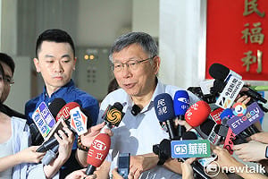 慈濟遭詐綠營要求道歉 柯文哲氣爆粗口「王八蛋」