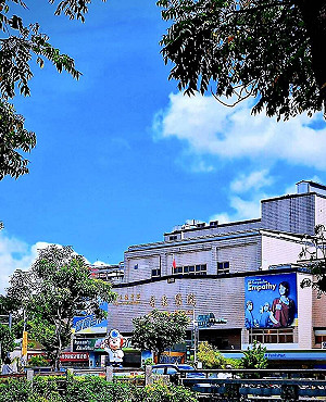 屏東醫院遭離職員工投訴霸凌！3個月沒下文質疑吃案 院方發聲明回應