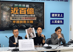 吳沛憶控開會落跑 羅廷瑋秀照片反擊「再說謊會非常難看」