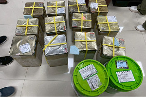 曾大談「做食品要有良心」！金蘭第四代賣黑心康普茶  桃檢起訴求重刑
