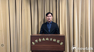 郭信良被控涉嫌侵占公益款項  南檢依公益侵占罪起訴建請法院從重量刑