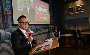童子瑋提公車維新四大改革策略 聘張政源為總顧問