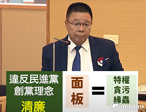 「柯文哲有學弟了」  蔡育輝：政治力介入打擊政敵有違憲法比例原則