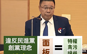 「柯文哲有學弟了」  蔡育輝：政治力介入打擊政敵有違憲法比例原則
