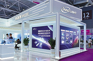 美擬禁中製新型光收發模組  台廠可望受惠「轉單」