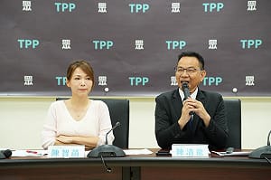 民眾黨狂打徐佳青出國  學者諷：不要因為快消失了就鬼扯、刷存在感