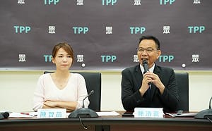 控徐佳青兒子特權登東沙島　民眾黨團轟違反利益迴避、應立刻下台