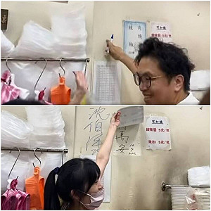 蓋蔣萬安簽名遭「出征」沈伯洋聲援東發號：一家店的牆不該成戰場