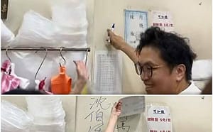 蓋蔣萬安簽名遭「出征」沈伯洋聲援東發號：一家店的牆不該成戰場