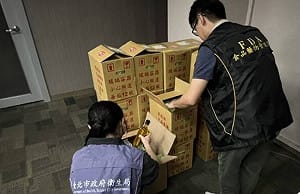 百年堂苦茶油檢出苯駢芘超標！嘉義供應廠鑫隆發「原料來自中國」