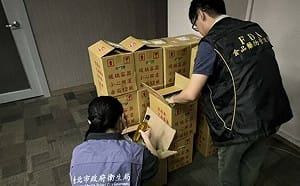 百年堂苦茶油檢出苯駢芘超標！嘉義供應廠鑫隆發「原料來自中國」