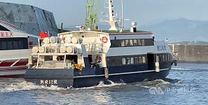 颱風外圍環流影響　台東往返綠島船班7日午後取消