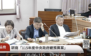 翁曉玲大砍預算！蔡其昌稱「要癱瘓政府嗎」、韓國瑜聽了嚇一跳