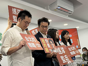 目標招募千名監票員 沈伯洋啟動「巡洋監兵」計畫成為台北的眼睛