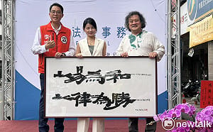 易勝法律事務所開幕  律師陳嘉伶攜手議員李宗霖深耕東區為民服務