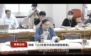 王義川嗆砍民主基金會1億元、今縮為960萬：國民黨仍申請赴中補助