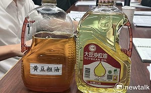 台糖通報義務爭論不休  王婉諭揭法律模糊地帶：快修食安法