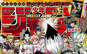 等等獵人還沒完結欸！ 《週刊少年Jump》發行跌破百萬大關 原因曝光了....