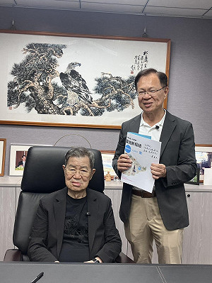 嘉義市「藍白合」更進一步　蕭萬長出任張啓楷競總榮譽主委