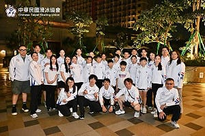 亞洲花滑錦標賽台灣奪1金5銀2銅 團隊表現超出預期