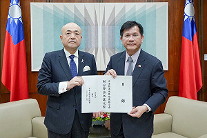 熊本地震》林佳龍代表政府捐贈500萬 片山和之：台灣總第一個伸出援手