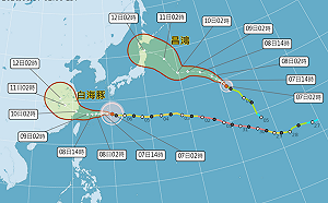  7縣市大雨特報！中颱白海豚週末最靠近台灣估今發海警 父親節有雨