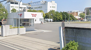 日媒爆料養樂多台灣廠衛生問題！日籍品管遭霸凌 桃園市衛生局稽查結果曝