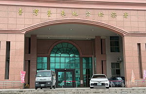 農路拓寬涉圖利 台東農業處長2度交保檢提抗告