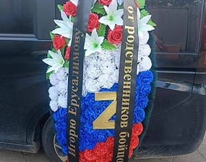 (影) 空軍總司令慶生會炸彈客事件！ 俄2高階將領證實遭炸死