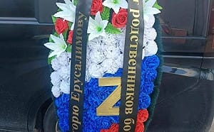(影) 空軍總司令慶生會炸彈客事件！ 俄2高階將領證實遭炸死
