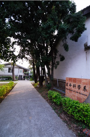 美國媒體公布排名 東海大學拿下生科、應用微生物全球28名