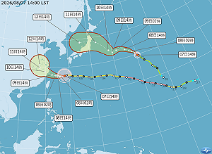 白海豚海警發布！暴風圈最快明觸陸 基隆、新北首當其衝