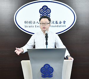 揭台籍教師遭中國拘禁 海基會示警陸915出入境新規：台商恐受影響